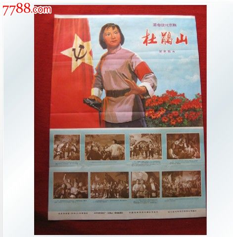 Accademia di Belle Arti di Verona国际商务文凭证书